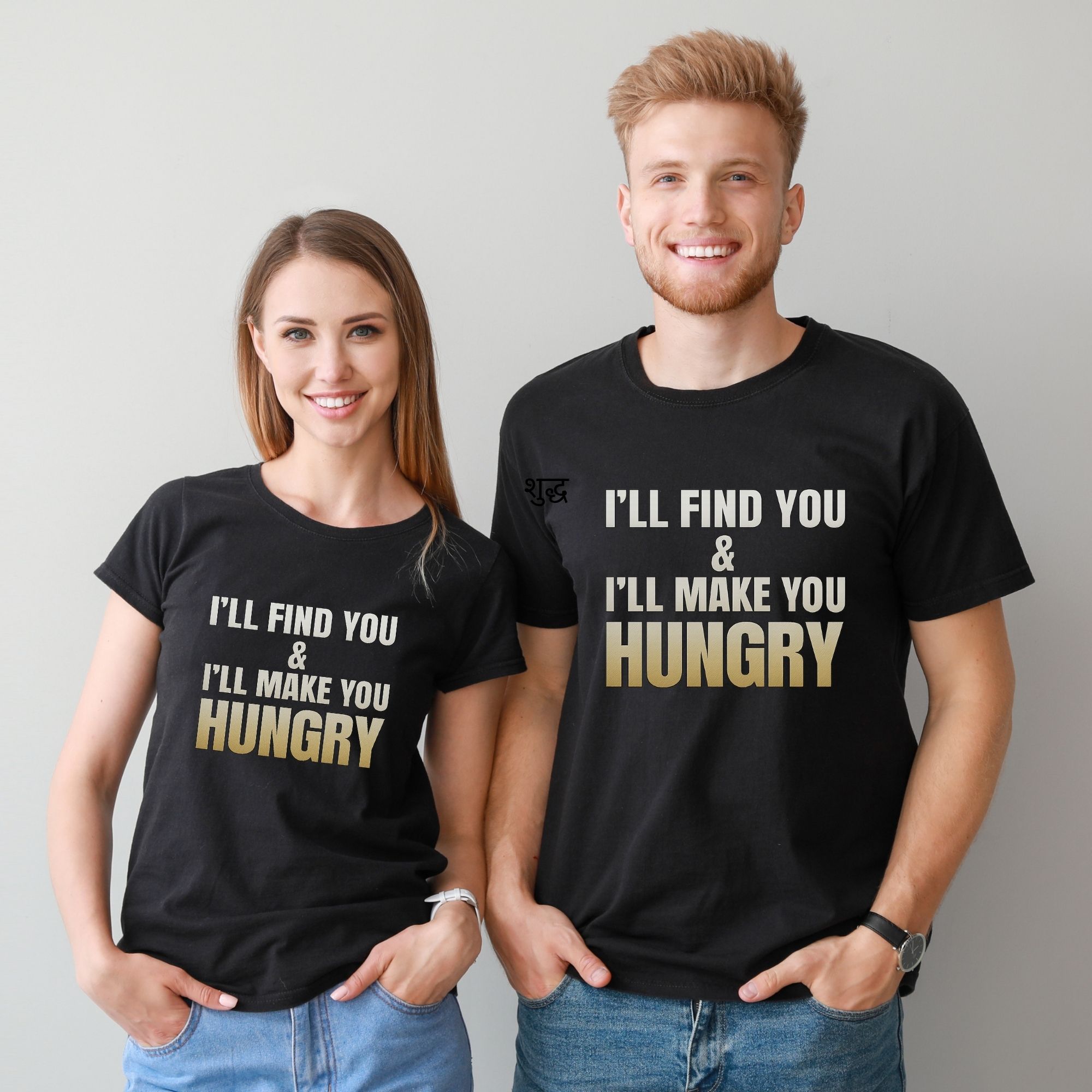 I'll make you Hungry - Black T-Shirt - Image 8