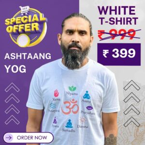 Ashtaang Yog - White T-Shirt