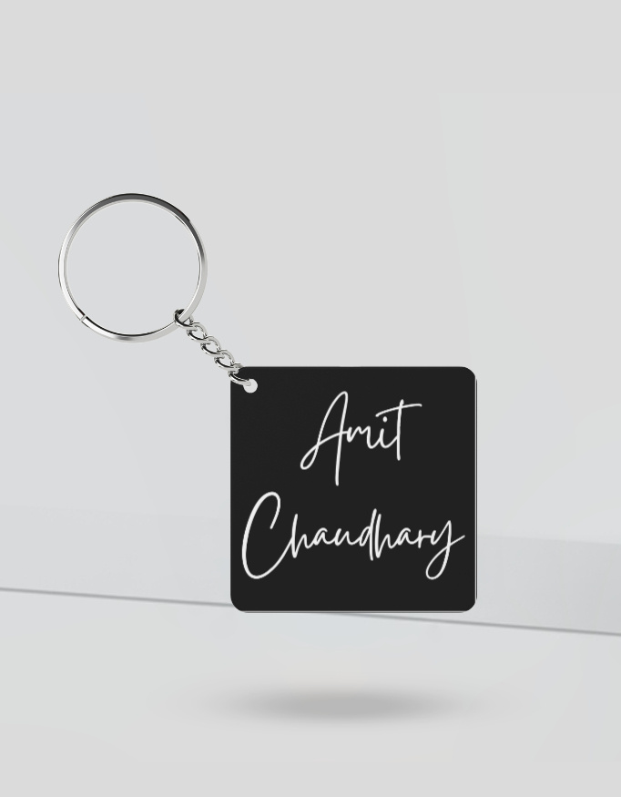 InspiredByDreams - Keychain